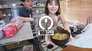 ドキュメント30ml 24時間本物ザーメン膣奥発射チャレンジ 百瀬あすか（AV女優） 日森一（AV男優） ギャラリー 8