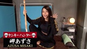 ヤンキー姉ちゃんを性感マッサージでとことんイカせてみた豪華版（3） ギャラリー 1