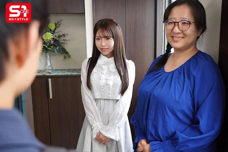 「ざぁ～こ ざぁ～こ」 陽キャマセガキのクセに 耳ゾクゾク囁き誘惑とニタニタ焦らし騎乗位がめっちゃエロくて 結局射精しちゃうボクはダメな先生です… 早坂ひめ ギャラリー 2