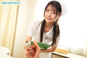 携帯ナースコールで24時間口内射精OK！ 即尺超好きおしゃぶり痴女ナース 愛才りあ ギャラリー 6