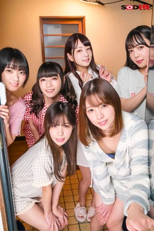 【VR】〈全員Aカップ！ちっぱい限定！〉僕が実家に帰省し、玄関の扉を開けた瞬間からエッチな波状攻撃が始まりました…義妹6人が僕を取り合う！？3年振りの帰省に興奮するちっぱい’s 舌を使った舐め尽くし波状攻撃でギンギンになったおち○ぽをちっパイズリでメタメタに… ギャラリー 3