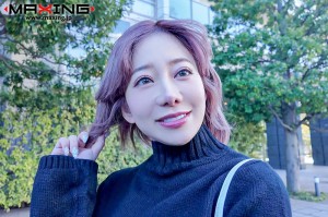 ナンパした色白で巨乳なお姉さんが生意気すぎる絶倫痴女でエロマンガみたいに搾精されてしまった 有村のぞみ ギャラリー 3