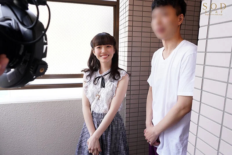 「M男オジサンを24時間ずっといじってあげるね♪」 1日限定レンタルで年下の小悪魔○リ系AV女優を貸し出します！ 工藤ゆら