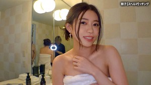 精子提供を希望する人妻に夫に代わって孕ませ代行9【かほ】 浜辺栞帆 ギャラリー 7