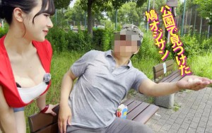 ヤリマンワゴンが行く！！ハプニング ア ゴーゴー！！辻井ほのかとリズの珍道中 性豪蛇舌！令和のセックスマシーンが膣内搾精ヌメヌメ車内恋愛 ギャラリー 7