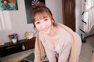 【VR】【8K】「眼鏡姉のことが好きな弟の僕をお家デート中の彼氏と勘違いして浮気中出しセックス」 末広純 ギャラリー 3