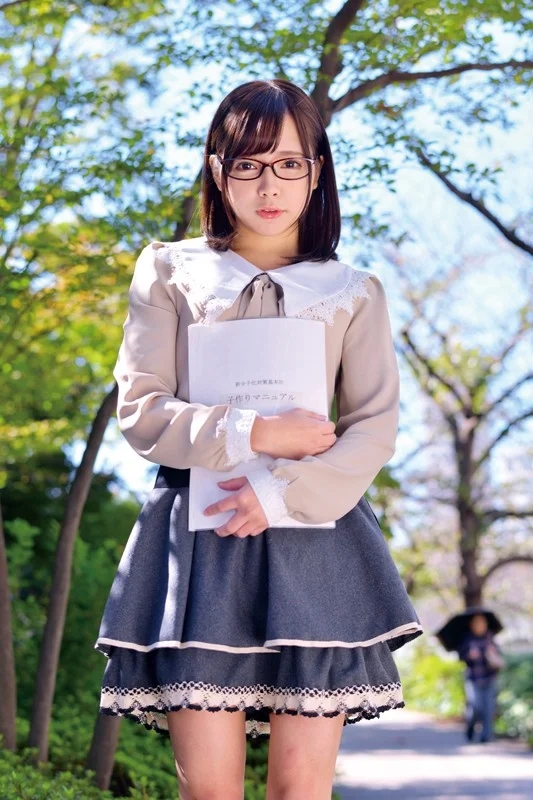 初対面でいきなり恋に落ち即子作り！一条みお