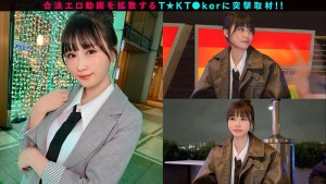 【マシュマロFカップ無言系配信者】エロい動作や仕草が大バズリ！美少女顔のエロ天使降臨！開発済みの激弱おまん●こに指をねじ込まれガクガク絶頂！イキ潮大量スプラッシュ！！メイドにポリス、コスプレ中出し2連発【なまハメT☆kTok】【nano】 水乃なのは ギャラリー 2