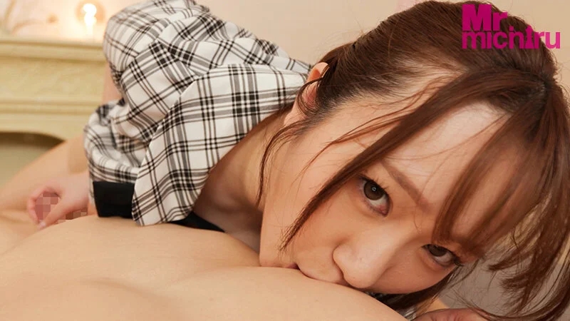 もうひとつの…子作りできるソープランド 配信限定 わか菜ほの