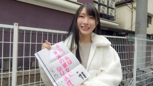 恋人いちゃラブドキュメント Eカップスレンダー巨乳甘えんぼJD 宮西ひかるちゃんと1日イチャイチャデート ギャラリー 1