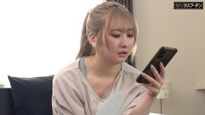 むかつく態度のムチムチ女をギリギリイケない低刺激ローターで延々焦らし続けたらマン汁駄々漏らしながらチ〇ポぶち込んでと懇願してきた！エアコン業者を見下す金髪ギャル女 末広純 ギャラリー 1