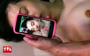 美少女捕獲アへとろ肉便器 ターゲット:普通に可愛い ギャラリー 5