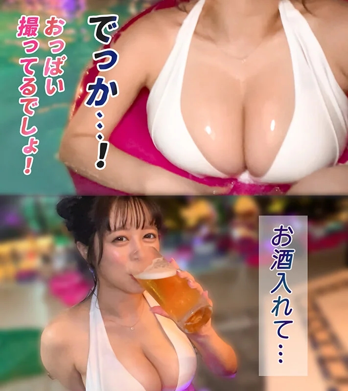 【顔が埋もれる授乳手コキ】ナンパ待ちの巨乳美女をお持ち帰り♪気持ち良すぎるパイパンマ●コに全力中出し！まだまだ終われない授乳手コキで即2回戦突入！ヤリ過ぎて上も下も精液まみれ！！【水着っ子ナンパ】【haruno】 羽月乃蒼