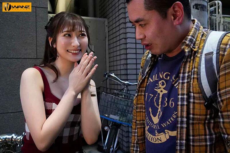 末広純の凄テクを我慢できれば生★中出しSEX！ ギャラリー 2