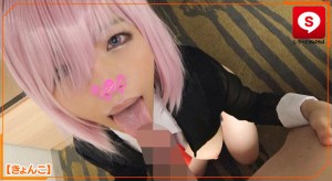 ホイホイぱんち 26～爆乳コスプレイヤーとのデレデレ恋愛変態セックス～素人ホイホイpower・逆バニー・コスプレ・美少女・巨乳・2発射・オイルプレイ・つば飲み・顔射・ごっくん・清楚 ギャラリー 3