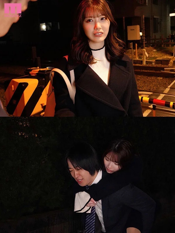 終電逃して僕の部屋にお泊り 飲み足りない澪先輩と飲み会ゲームで盛り上がって… 石川澪