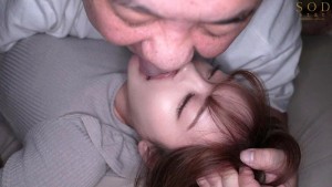 毎週土曜日、必ず俺の家の目の前で潰れている迷惑カップル。泥●中の彼氏の目を盗みだらしない彼女を1ヵ月かけて【オートマイキ（全自動絶頂）】するまで開発した。小倉由菜 ギャラリー 5