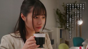 声を我慢してるのに潮がダダ漏れ！高飛車な女上司に媚薬を●ませて残業中に声ガマン無言キメセク 松井日奈子 ギャラリー 3