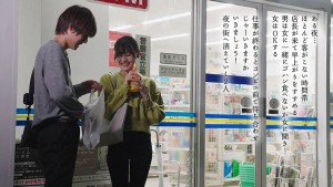 美人パートさんと客がいない3分くらいの間でも店内でインスタント不倫するコンビニ深夜バイト 有馬みずき ギャラリー 4