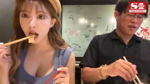 三上悠亜の完全プライベートセックス全部撮った！圧倒的に支持されるトップ女優と朝まで2人きりの生々ハメ撮りFUCK ギャラリー 1