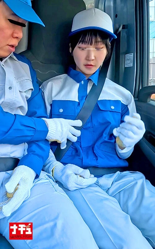 引っ越し屋でバイトする社会を知らない地味巨乳女に難癖つけてセクハラ乳揉みをくり返す変態店長2