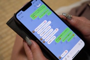 妻と巨根青年のモーニングルーティン 朝から硬くそったカリデカ巨根を挿れられて… 結月りあ ギャラリー 3