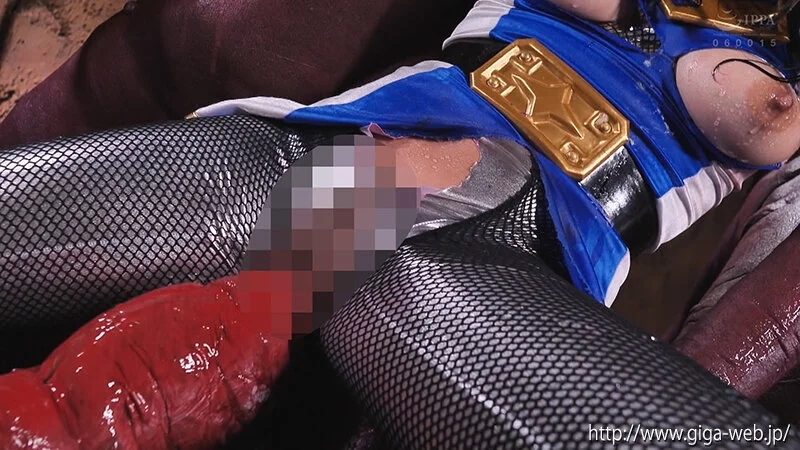 聖忍戦隊カゲレンジャー カゲブルー 淫蟲種付け地獄 一条みお