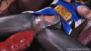 聖忍戦隊カゲレンジャー カゲブルー 淫蟲種付け地獄 一条みお ギャラリー 8