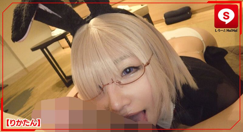 ホイホイヒーローズ 04 即ハボ、不可避！従順美少女レイヤー、’個性’ 雑魚マ○コ 全開！素人ホイホイpower・コスプレ・ローション・オイル・素人・個人撮影・美乳・顔射・M女・逆バニー・ごっくん・潮吹き・清楚・つば飲み・セフレ・デカチン・巨根・妹・ミニ系・ハメ撮り ギャラリー 7