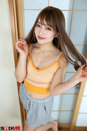 【VR】5年ぶりに再会した姪っ子が生意気ビッチギャルになっていた件。露出しすぎな格好と誘惑ダンスに興奮した僕を罵倒してきたので、大人チ●ポでわからせたらめちゃくちゃデレながら腰を振りまくる！ 宮沢ちはる ギャラリー 3