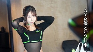 プロフェッショナル 女優の流儀 沙月恵奈 ギャラリー 8