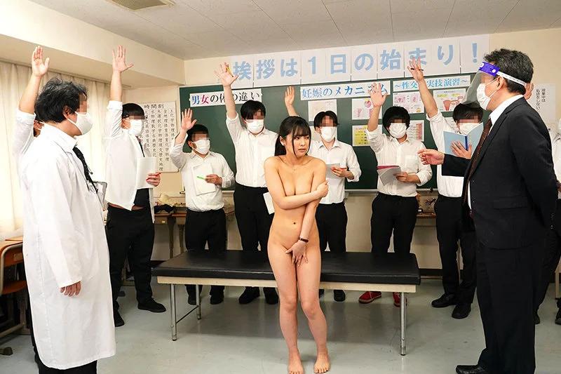 羞恥 新任女教師が学習教材にされる男子校の性教育 生徒の目の前で無遠慮な指が膣に挿入される！プライドは崩壊するが、子宮の奥から愛液があふれ出る6 ギャラリー 4