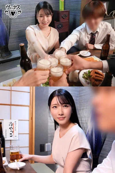 同窓会W不倫セックス 初めて付き合った昔の彼女と十数年ぶりに再会した俺は大人のオンナになって成熟した人妻の肉体に何度もむしゃぶりついた 宮西ひかる