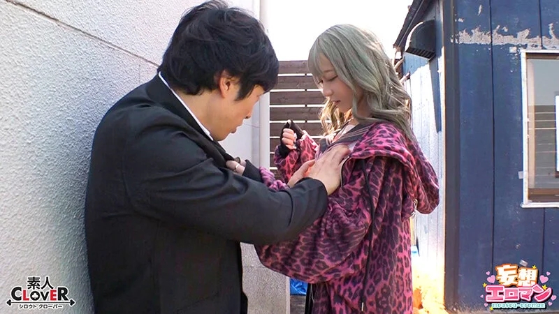 【校内最強ヤンキーちゃんは弱々ザコ乳首】 1喧嘩は強いが乳首は激弱！？クラスの最強ヤンキーギャルの弱点を知ってしまった僕は… 2陰キャに優しいヤンキーギャルに気に入られ性春の放課後！！【妄想エロマン♯澄田さん＆黒川さん】