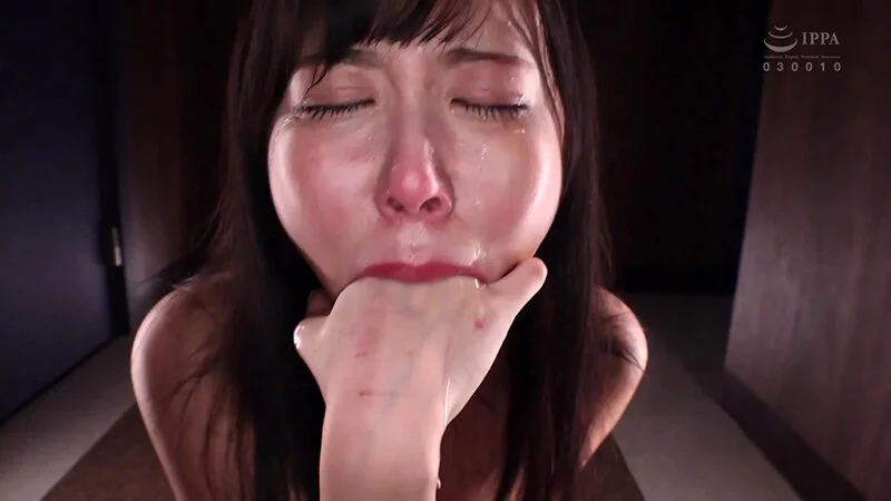 微笑む口便器 池内遥