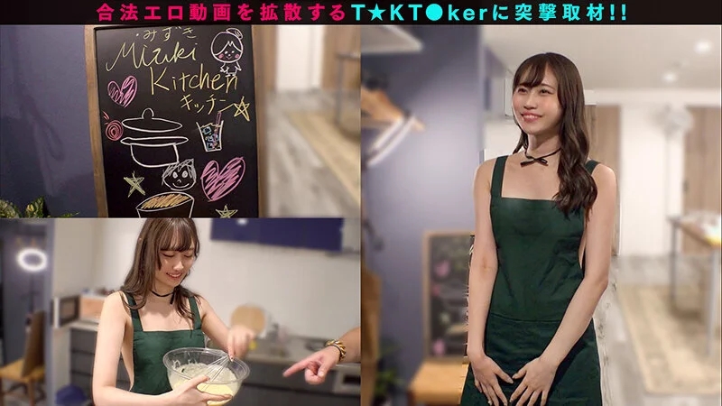 【裸エプロンが超絶エロい料理系配信者】横乳＆後ろ姿から見えるTバック桃尻が堪らない！ねっとり味わうフェラテクでレッツおしゃぶりクッキング♪天性の可愛さと底なしの性欲で素顔もイキ顔もさらけ出す中出し2連戦！【なまハメT☆kTok】【Mizuki】 有馬みずき