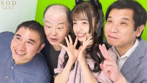 3匹のキモおじを生意気な地雷系メスガキがいいなりペット化！1日中どこでもず～っと4P乱交デート！ 葵ななせ ギャラリー 4