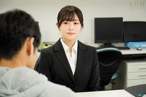 内見にきた新婚夫婦の旦那を寝取って契約成立させる不動産レディの生ハメ中出し営業 青空ひかり ギャラリー 7