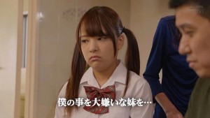 死ぬほど嫌われている妹に強●キメセク近親相姦！媚薬で立場逆転でメロメロにさせてやったw あべみかこ ギャラリー 1