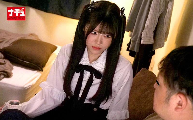 アヘ顔するまでイキ潰す地雷系女子中出し痴● 闇属性ちゃん ギャラリー 6