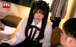 アヘ顔するまでイキ潰す地雷系女子中出し痴● 闇属性ちゃん ギャラリー 6