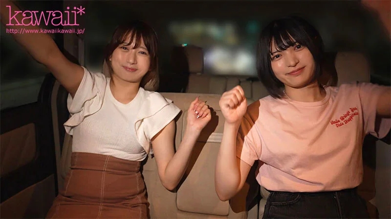 おま○こハーレム修学旅行！やっと彼女ができた弱者男子の僕らのセックス練習台になって寝取ってきた一軍スケベ女子 超人気女優北岡果林・虹村ゆみ初共演！！ザコ男友達の彼女できた記念にセックスで祝福！