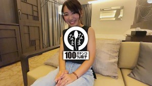 ラブラブしたい子持ち本物人妻 子宮に本物ザーメン9発 あやね遥菜 ギャラリー 4