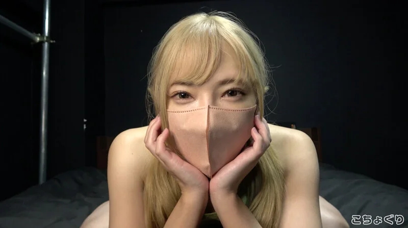 主観映像でのF/Mくすぐり 一条みお