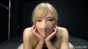 主観映像でのF/Mくすぐり 一条みお ギャラリー 8