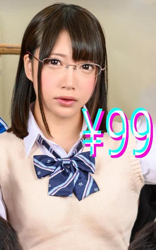 文科系の彼女が脳筋体育教師に中出しゴールを決められる 一条みお