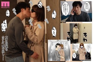 この身体を何度でもハメ倒したいっ…！ というわけで、全裸で母さんにお願いしてみた。2 フリーハンド魂×S1×MOODYZ待望の続編！ 奥田咲 ギャラリー 6