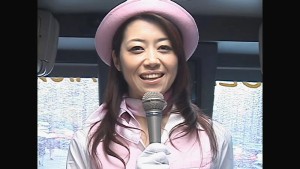 【 AI リマスター版 】北条麻妃と行くファン感謝祭 混浴露天風呂大乱交バスツアー ギャラリー 2