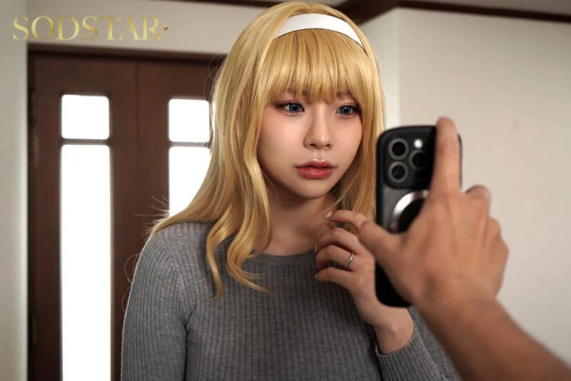 実写版 欲求不満の金髪人妻を誘ってみたらあっけなくチン堕ちしました SODSTAR神木麗×同人サークル‘聖華快楽書店’コラボ作品！