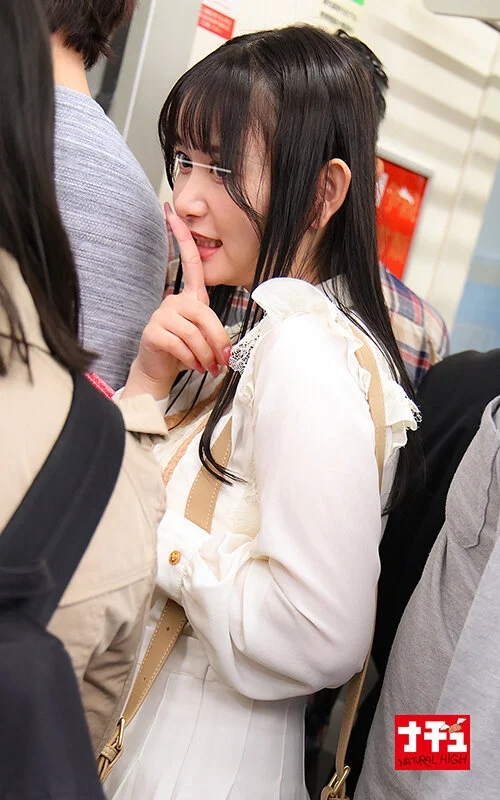 粘着イカセ電車 延々とクリを弄られ濃蜜を垂らすトロマン女